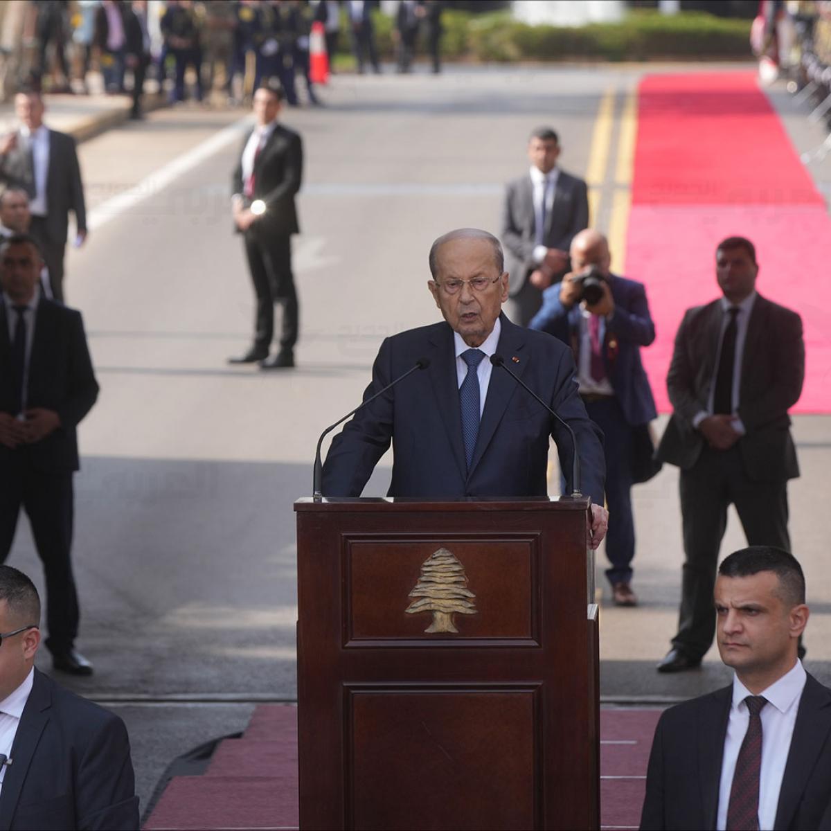 ميشال عون يوقّع مرسوم قبول استقالة الحكومة قبيل مغادرته قصر بعبدا